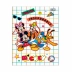 Caderno Brochura Univ. Capa Dura 80 Fls Mickey Tilibra