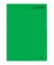 Caderno Caligrafia Brochura Univ. 96 Fls Capa Dura Verde Tamoio 02220