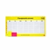 Planejamento Semanal Post-it com 2 Blocos 3M HB004605661