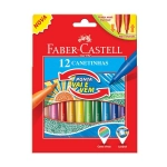 Caneta Hidrográfica 12 Cores Faber Castell Vai e Vem 15.0112VVZF