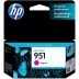 Cartucho Original HP Color 951 MAGENTA OFFICEJET - HP