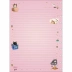 Folha para Caderno Disco Univ. Pautado 50 Fls 90g Decorado Cats Tilibra 356883