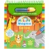 Livro de Colorir Pintura Mágica: Selva Happy Books 309664