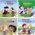 Livro Infantil 5 a 10 Anos Bullying TodoLivro