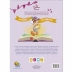 Livro Infantil 5 a 10 Anos The Golden Classics TodoLivro