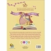 Livro Infantil 5 a 10 Anos The Golden Classics TodoLivro