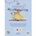 Livro Infantil 5 a 10 Anos The Golden Classics TodoLivro