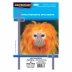 Papel Fotográfico Glossy Paper Adesivo 130g A4 Masterprint pct c/50 Fls