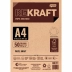 Papel Kraft A4 200g 210 x 297mm pct c/50 Fls Jandaia 01130