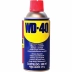 Spray Desengripante 210g 300ml WD-40