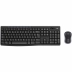 Teclado + Mouse sem Fio Wireless 2,4 Ghz Preto Logitech MK270