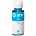 Refil Tinta HP Color Original GT52 MOH54AL 70ml - Ciano GT5822