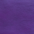 Roxo